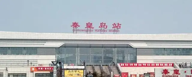 武漢到秦皇島物流專線-武漢至秦皇島貨運(yùn)公司