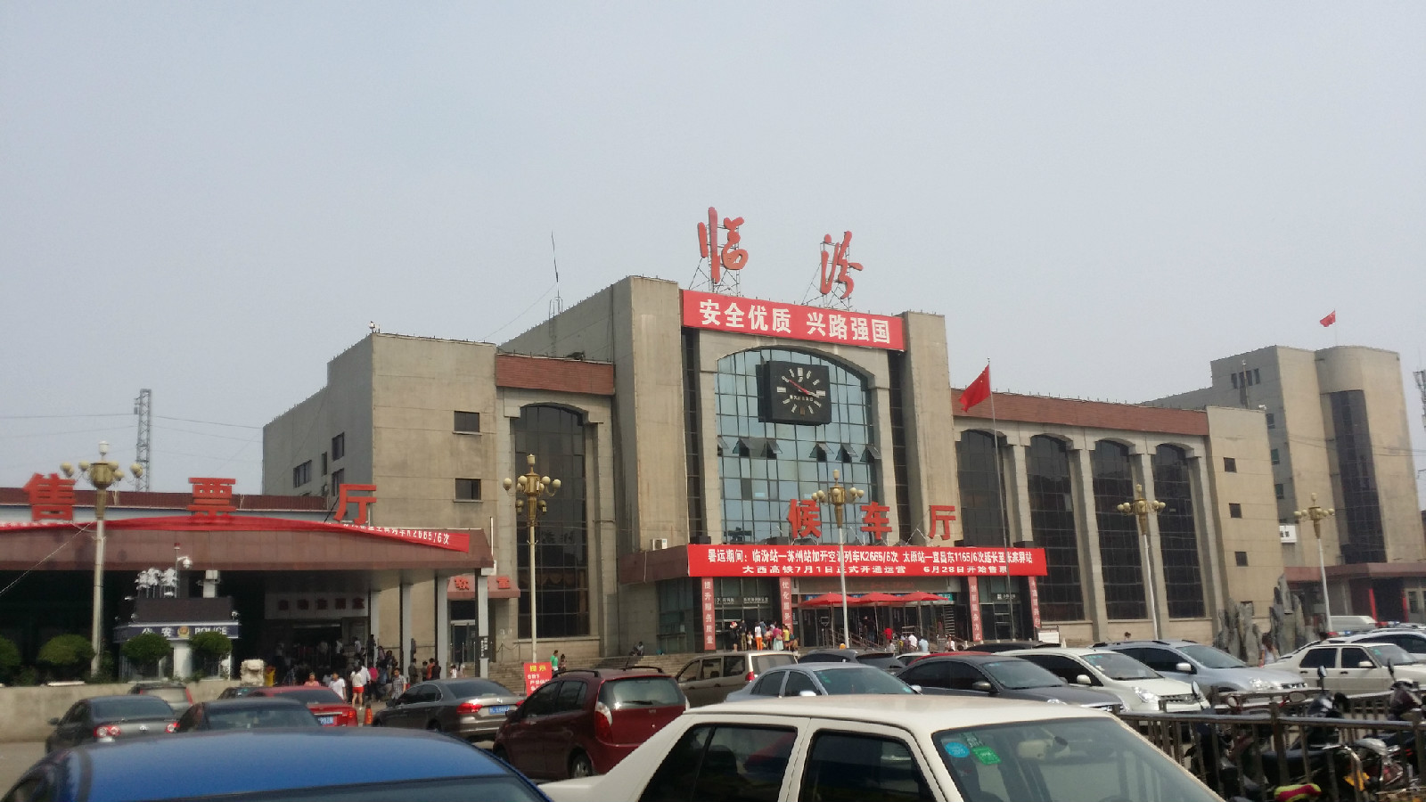 武漢到臨汾物流專線-武漢至臨汾貨運(yùn)公司