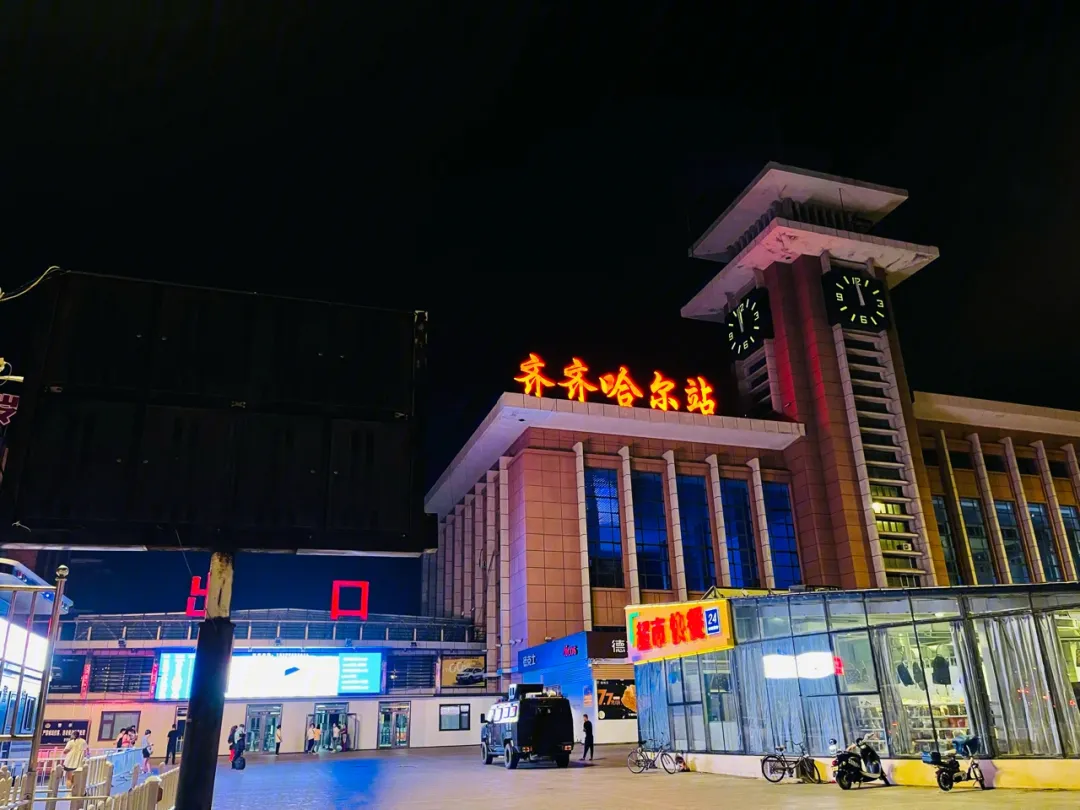 武漢到齊齊哈爾物流專線-武漢至齊齊哈爾貨運(yùn)公司