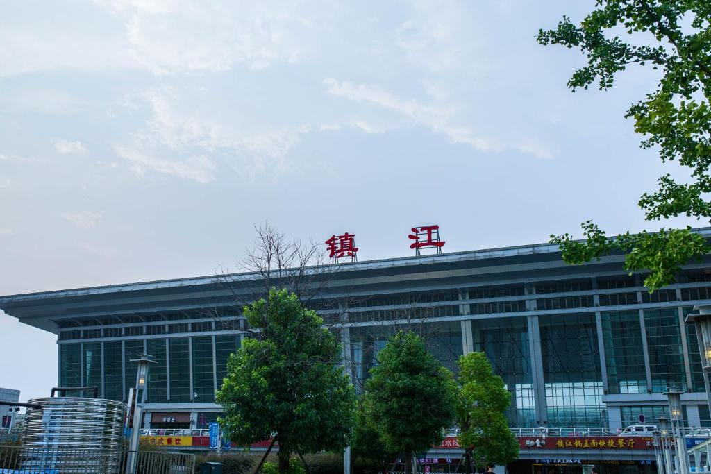 杭州到鎮(zhèn)江物流專(zhuān)線-杭州至鎮(zhèn)江貨運(yùn)公司