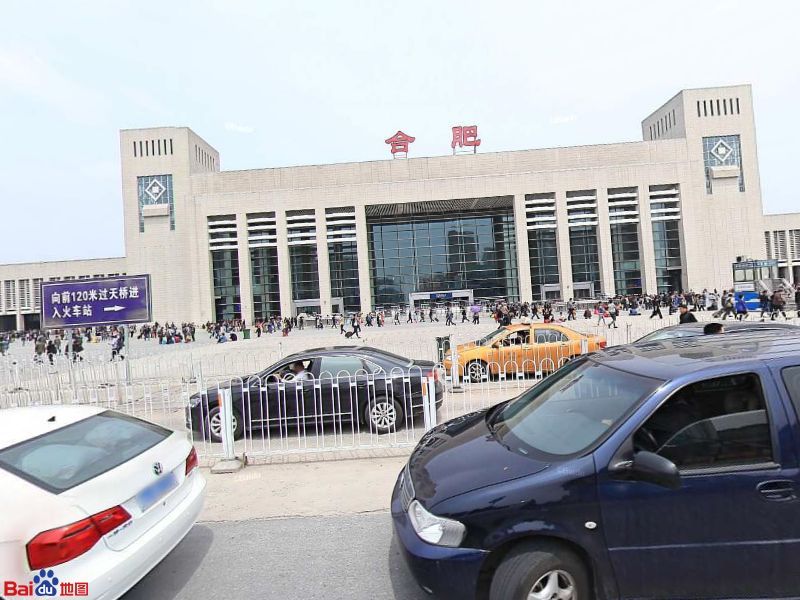 武漢到合肥物流專(zhuān)線-武漢至合肥貨運(yùn)公司
