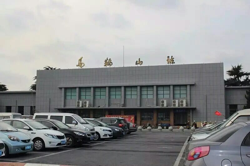 武漢到馬鞍山物流專線-武漢至馬鞍山貨運(yùn)公司
