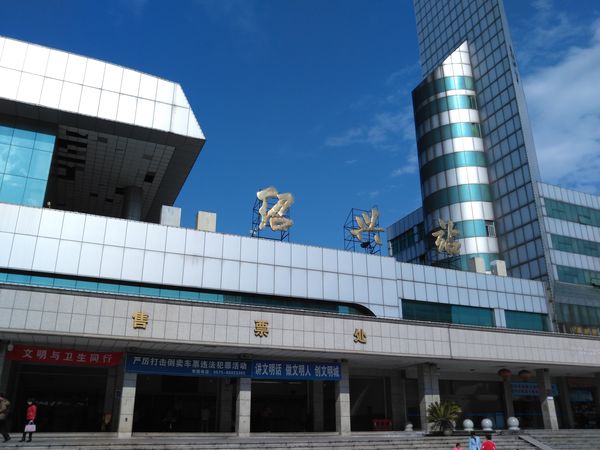 杭州到紹興物流專線-杭州至紹興貨運(yùn)公司