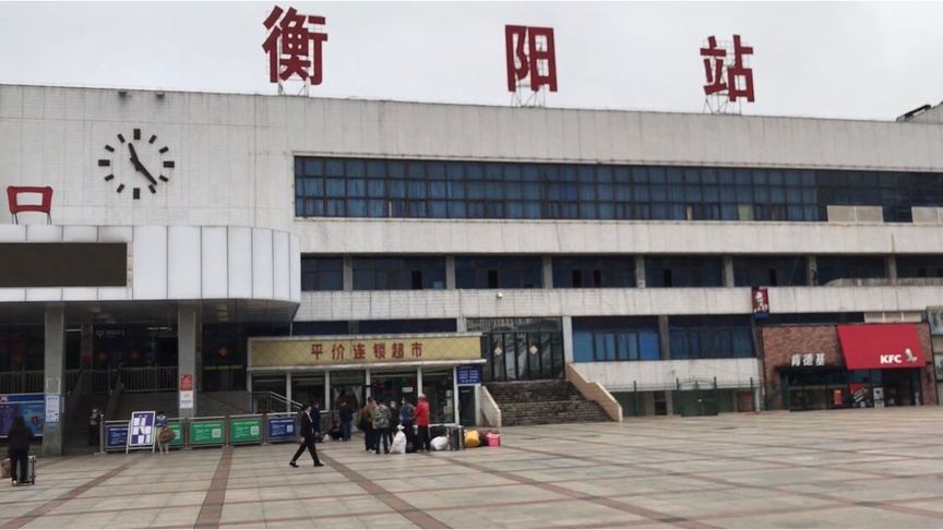 南通到衡陽(yáng)貨運(yùn)公司_南通到衡陽(yáng)貨運(yùn)專線