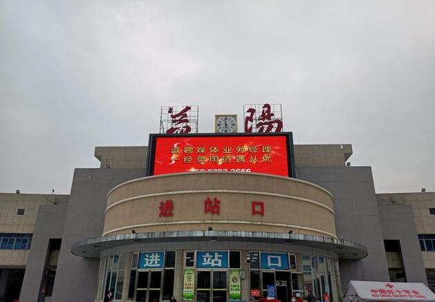武漢到益陽(yáng)物流專(zhuān)線(xiàn)-武漢至益陽(yáng)貨運(yùn)公司