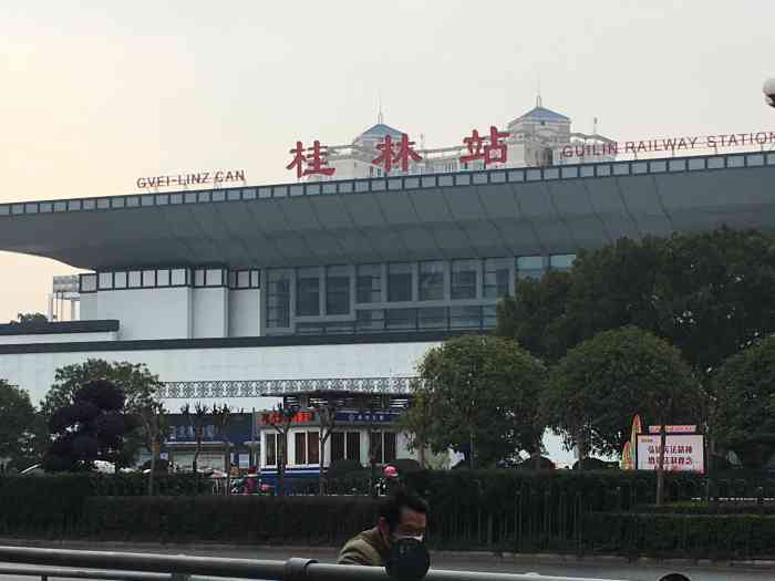 麗水到桂林物流專線-麗水至桂林貨運公司