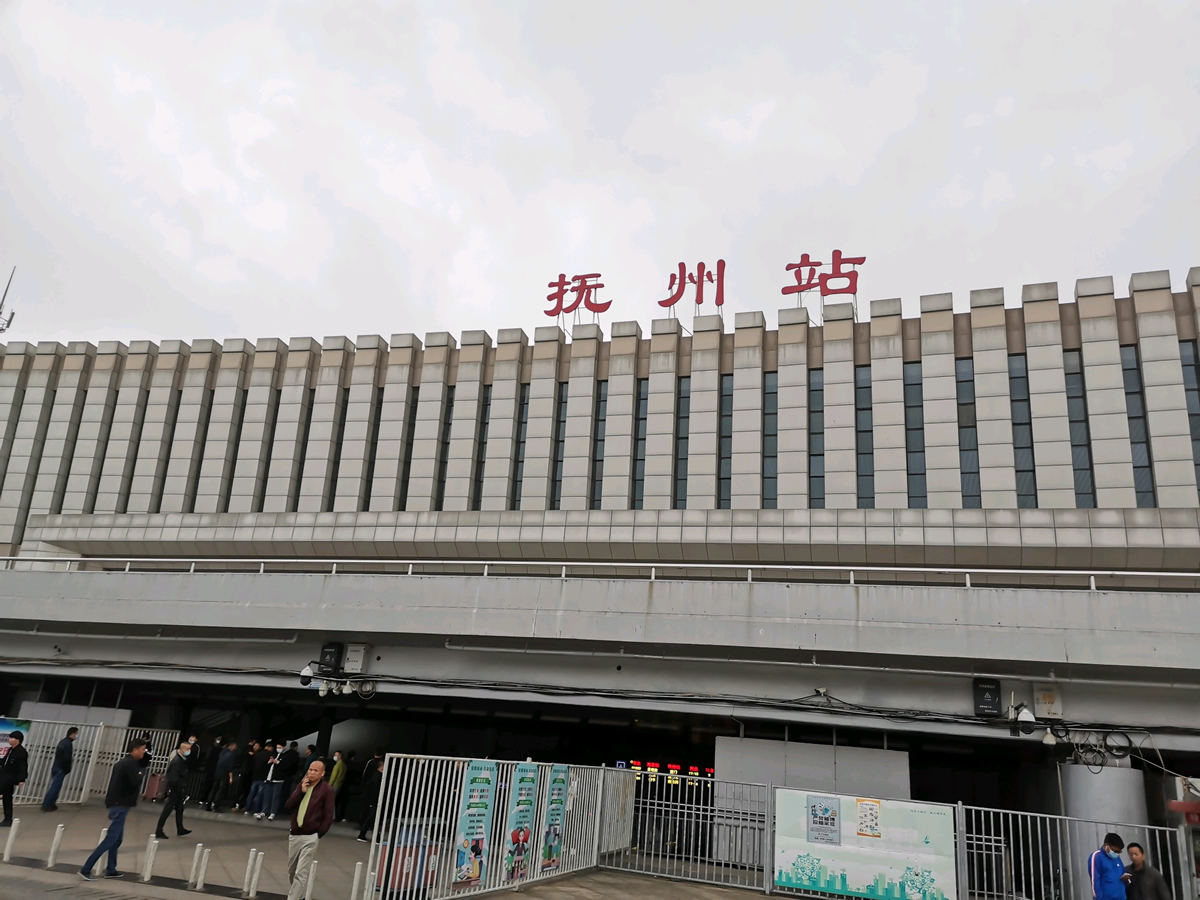 嘉興到撫州物流專線-嘉興至撫州貨運(yùn)公司