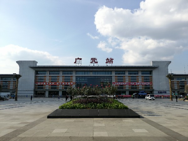 杭州到廣元物流專線-杭州至廣元貨運(yùn)公司