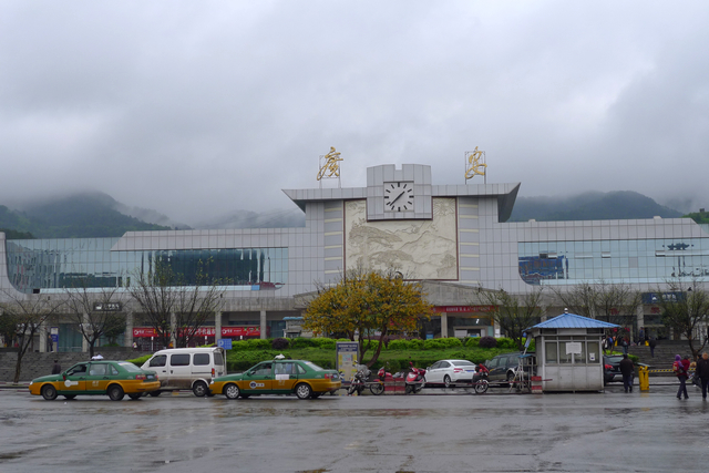 義烏市到廣安物流專線-義烏市至廣安貨運(yùn)公司