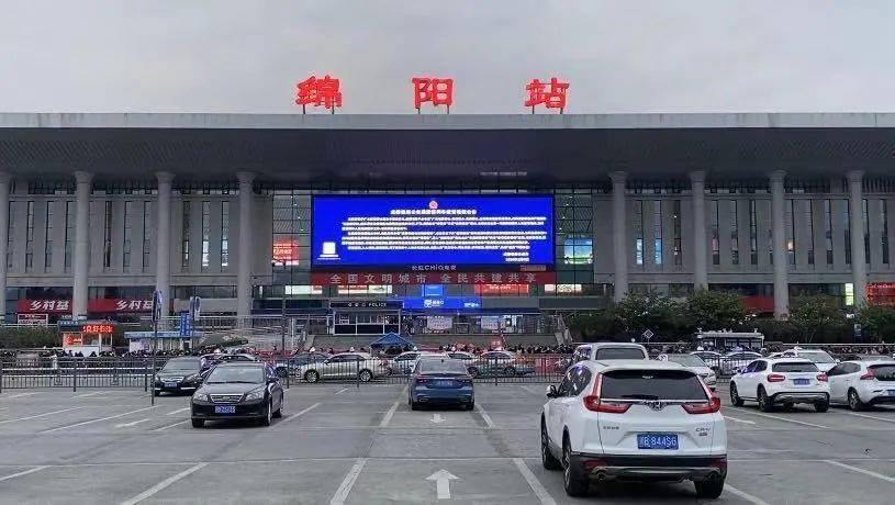 武漢到綿陽物流專線-武漢至綿陽貨運公司