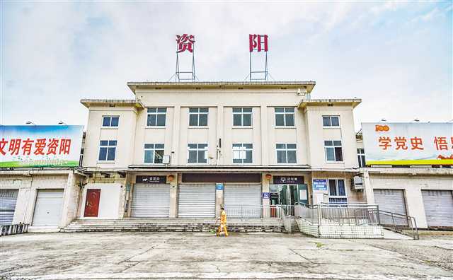 寧波到資陽(yáng)物流專線-寧波至資陽(yáng)貨運(yùn)公司