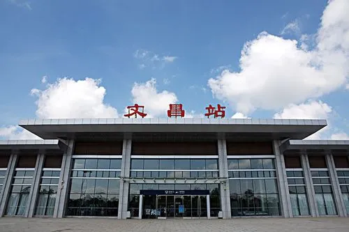 麗水到文昌物流專線-麗水至文昌貨運(yùn)公司