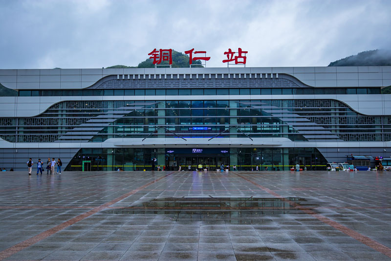 湖州到銅仁物流專線-湖州至銅仁貨運公司