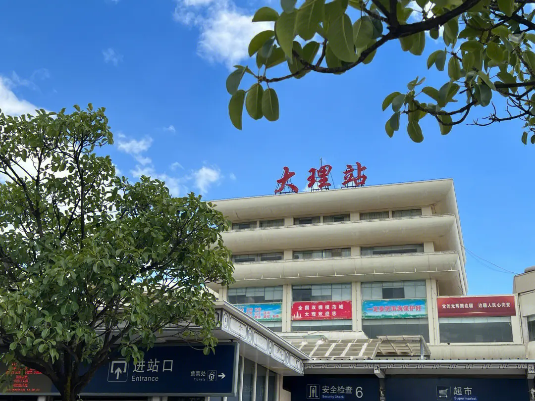 杭州到大理州物流專線-杭州至大理州貨運公司