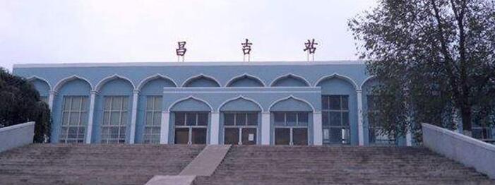 武漢到昌吉州物流專線-武漢至昌吉州貨運(yùn)公司