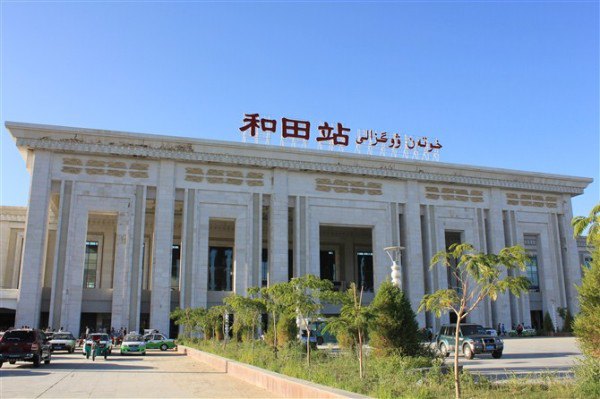 杭州到和田物流專(zhuān)線(xiàn)-杭州至和田貨運(yùn)公司